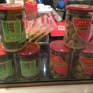 Bee Cheng Hiang EmQuartier