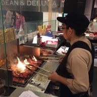 Bee Cheng Hiang EmQuartier