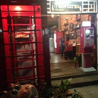 รสโบราณ