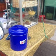 ขนมปังปิ้ง หลังโรงเรียนโรจนวิทย์