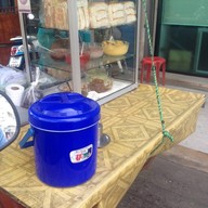 ขนมปังปิ้ง หลังโรงเรียนโรจนวิทย์