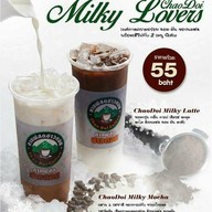 กาแฟสดชาวดอย โลตัสปลวกแดง