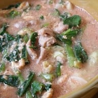 อาโก  สาขา 2