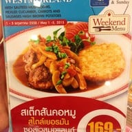 ถูกและดี ฟู้ดแลนด์ ปิ่นเกล้า