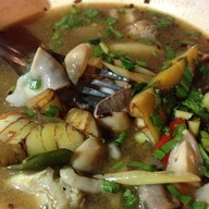 อีสานมหาชน