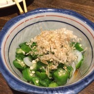 Nanmara な ん まら