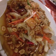 อีสานมหาชน