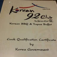 Korean 92 Club