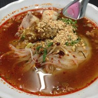 ก๋วยเตี๋ยวตำลึงบ้านช่างเคี่ยน