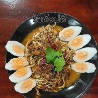 ครัวข้างบ้าน
