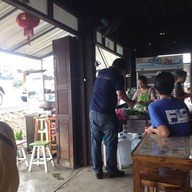 กอเซี๊ยม 2 เเม่เเตง