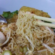 เย็นตาโฟลูกชิ้นปลาราชวงศ์ ดอยสะเก็ด