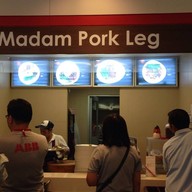 Madam Pork Leg