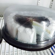 บ้านขนม