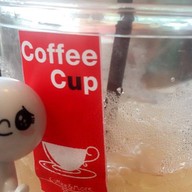 Coffee Cup Nu ม.นเรศวร