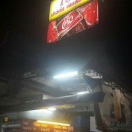 โจ๊กข้าวต้มต้มเลือดหมู