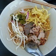 กินเต๋วกัน