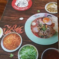 โจโฉ ก๋วยเตี๋ยวหมูตำลึง (สูตรโบราณ) อาร์ซีเอ