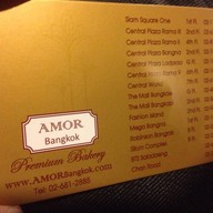 AMOR เซ็นทรัลลาดพร้าว