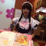 Maidreamin เกตเวย์ เอกมัย
