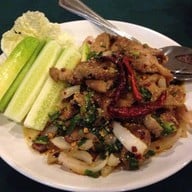 เดอะสยามเฮอริเทจ