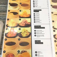 KWAI FA LAM DESSERT CHINA TOWN