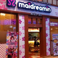 Maidreamin เกตเวย์ เอกมัย