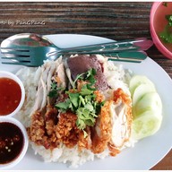 ข้าวมันไก่ เทศบาลสำโรงใต้ 13