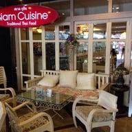 เดอะสยามเฮอริเทจ