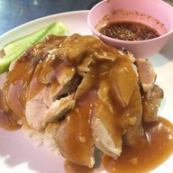ข้าวมันไก่แชมป์โลก