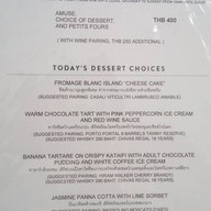 Chikalicious Dessert Bar เซ็นทรัล แอมบาสซี่