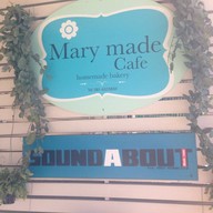 Mary Made Cafe - The Homemade Bakery