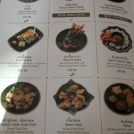 NARA Thai Cuisine ดิเอ็มควอเทียร์