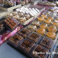 เต้เบเกอร์รี่