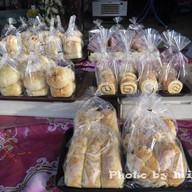 เต้เบเกอร์รี่