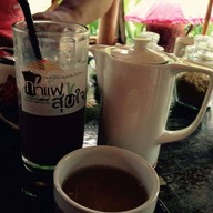 กาแฟสุขใจ