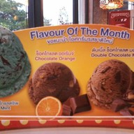 Swensen's Tops ทองหล่อ