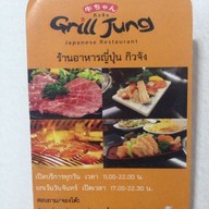 Grill Jung เชียงใหม่ (คชสาร)