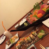 ฮากูโซ -