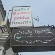 Study room Cafe