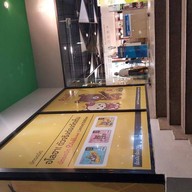 VIP Lounge Robinson Bangrak