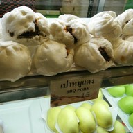 บ้านซาลาเปา ไอทีสแควร์หลักสี่