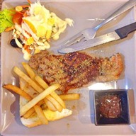 ฮานาฟีร์สเต็กโฮม