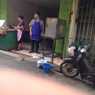 ไส้อั่วหลัง Topland อาเขต