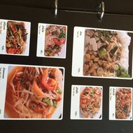 ตำโขยง  ดิ อเวนิว รัชโยธิน