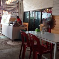 ข้าวแกง เรือนเงิน