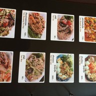 ตำโขยง  ดิ อเวนิว รัชโยธิน