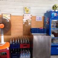 ข้าวแกง เรือนเงิน