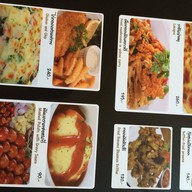 ตำโขยง  ดิ อเวนิว รัชโยธิน