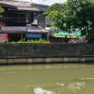 ก๋วยเตี๋ยวเรือแม่พเยาว์ ประดิพัทธิ18